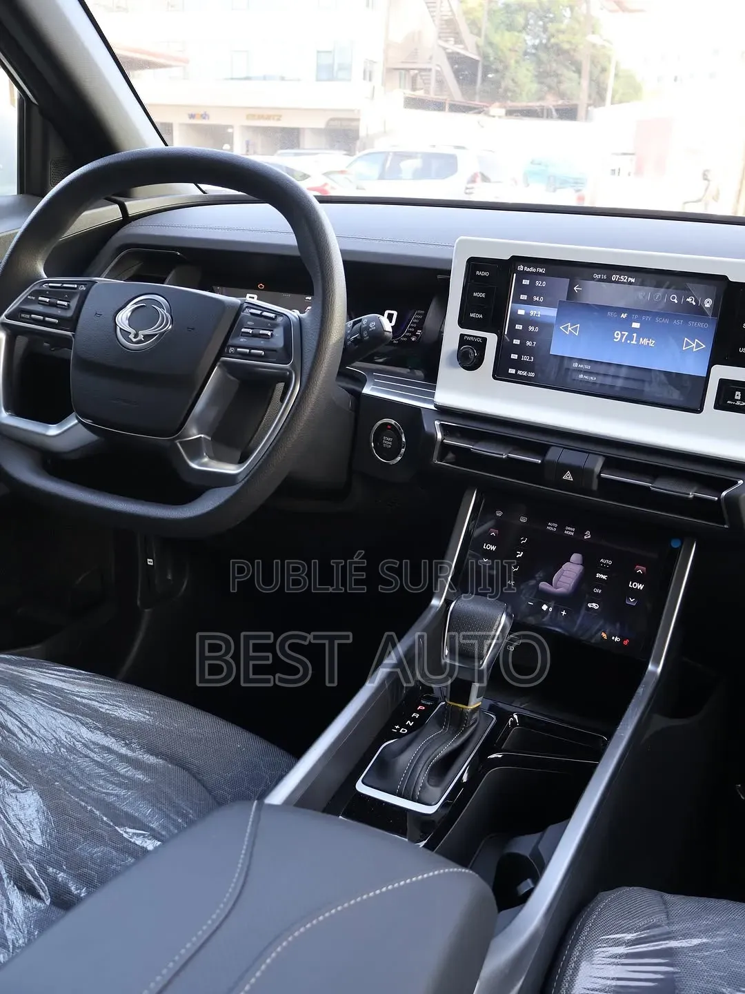 Voiture 2025 Blanc