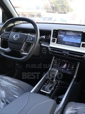 Voiture 2025 Blanc