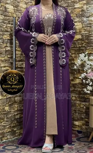 Abaya Égypte