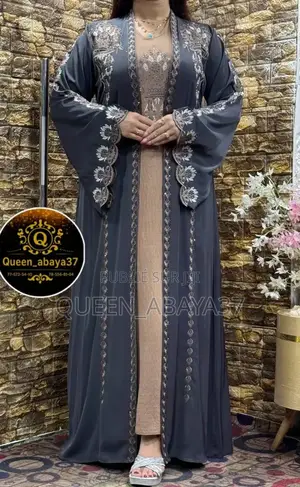 Abaya Égypte