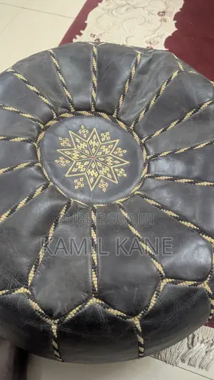 Tapis Et Pouf Du Niger