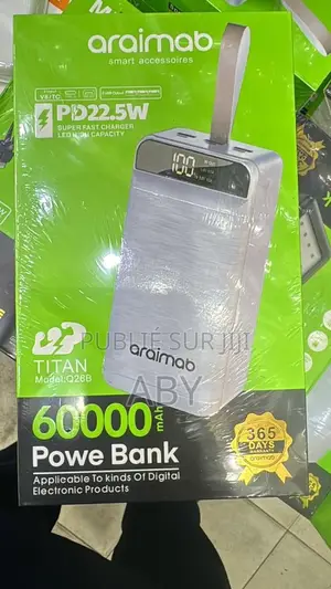 Power Bank