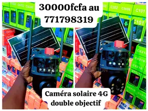 Sécurité Surveillance