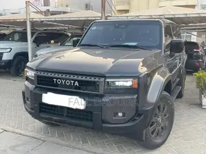 Toyota Land Cruiser Prado 2025 Noir