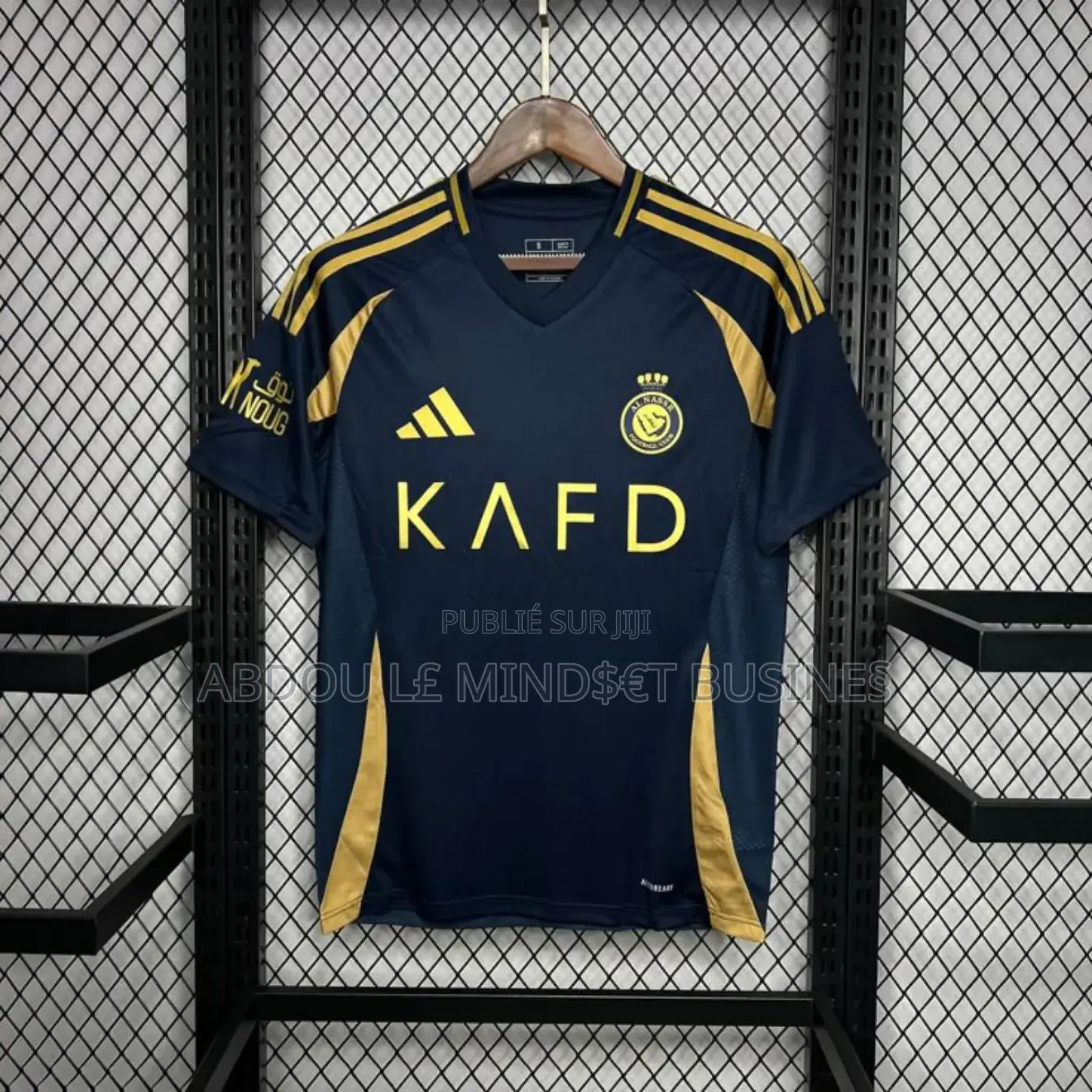 Maillots Al Nasr Disponible