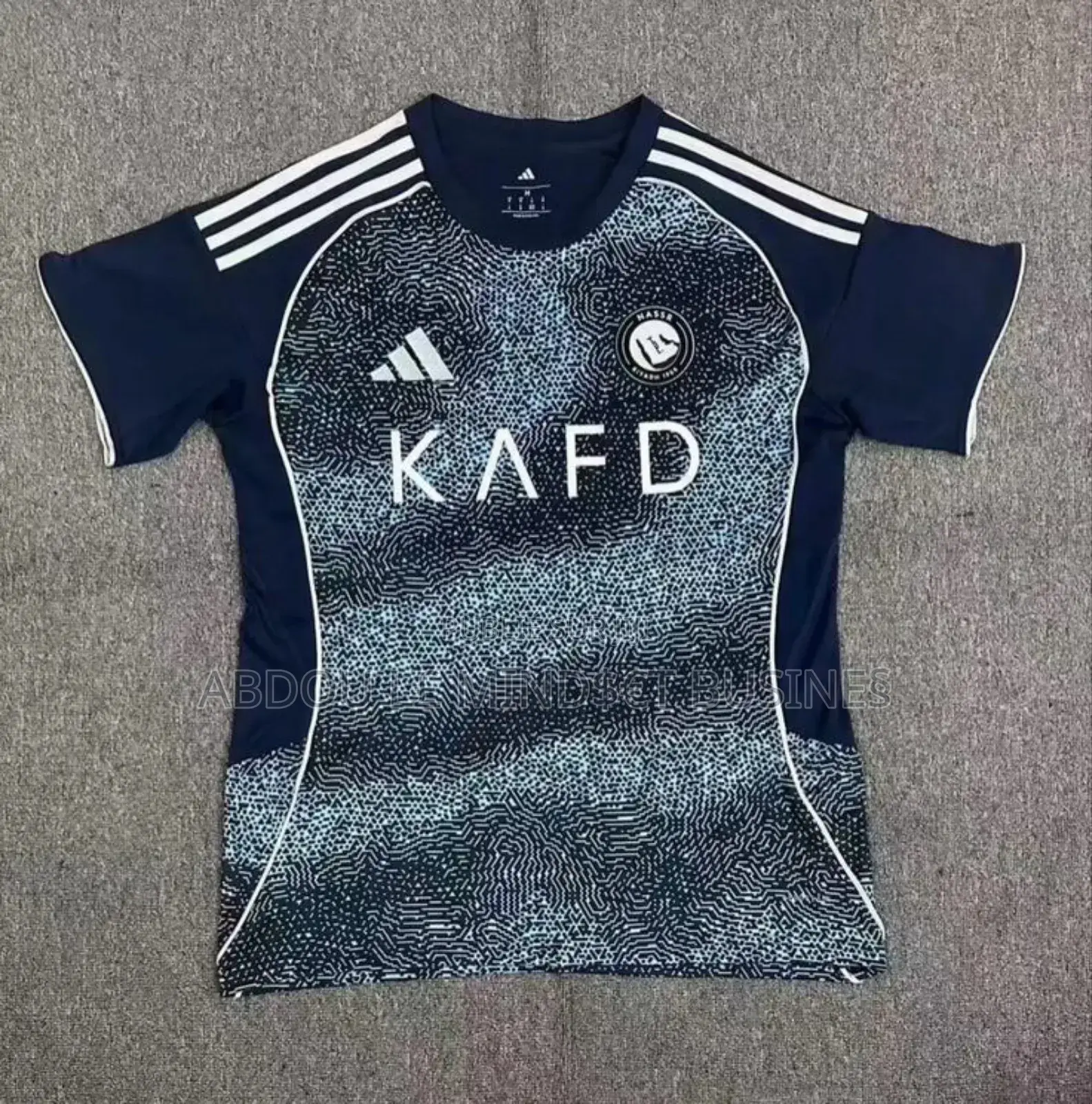 Maillots Al Nasr Disponible