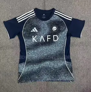 Maillots Al Nasr Disponible