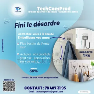 Accroche Murale