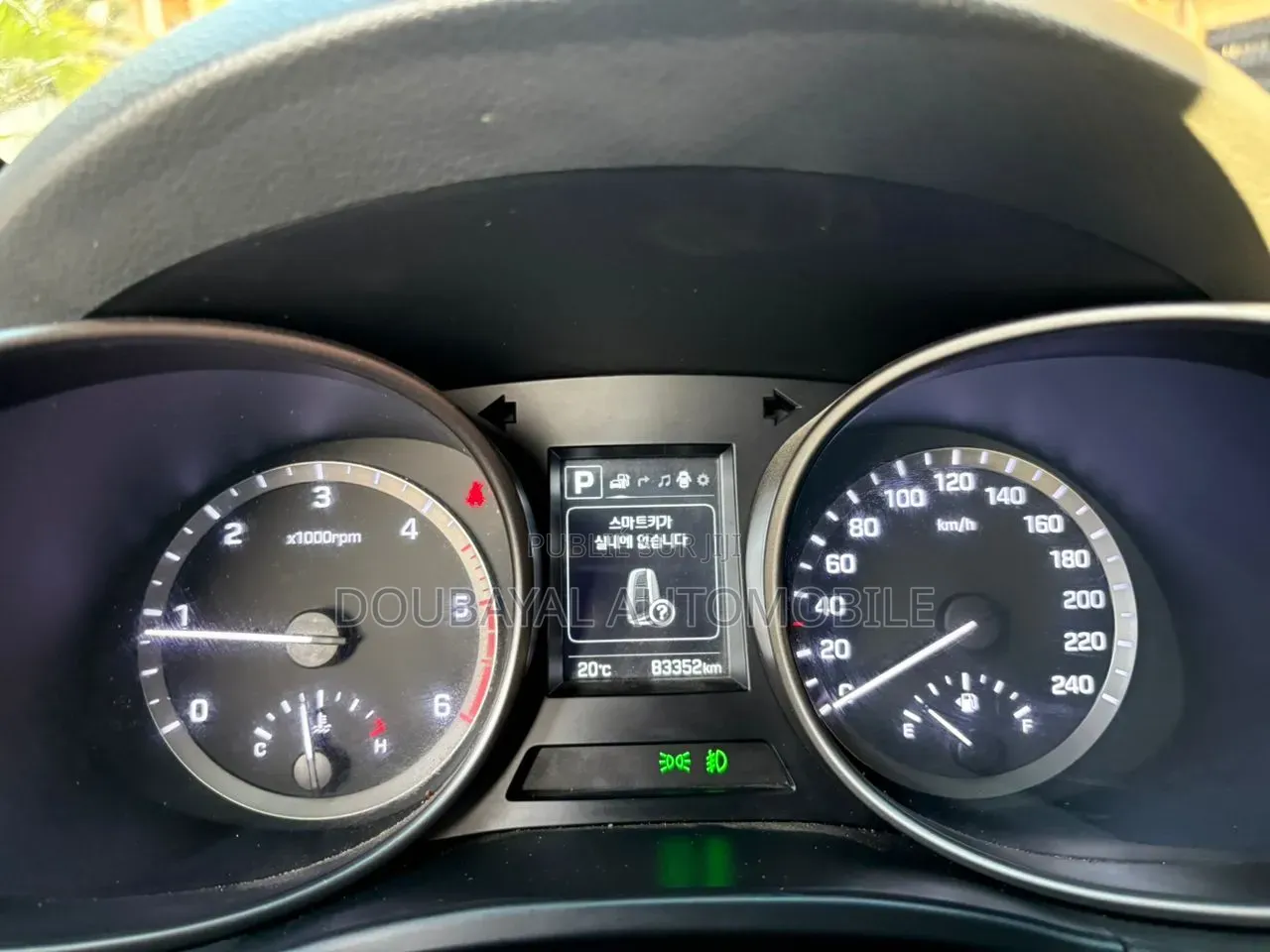 Hyundai Santa Fe 2017 Autre