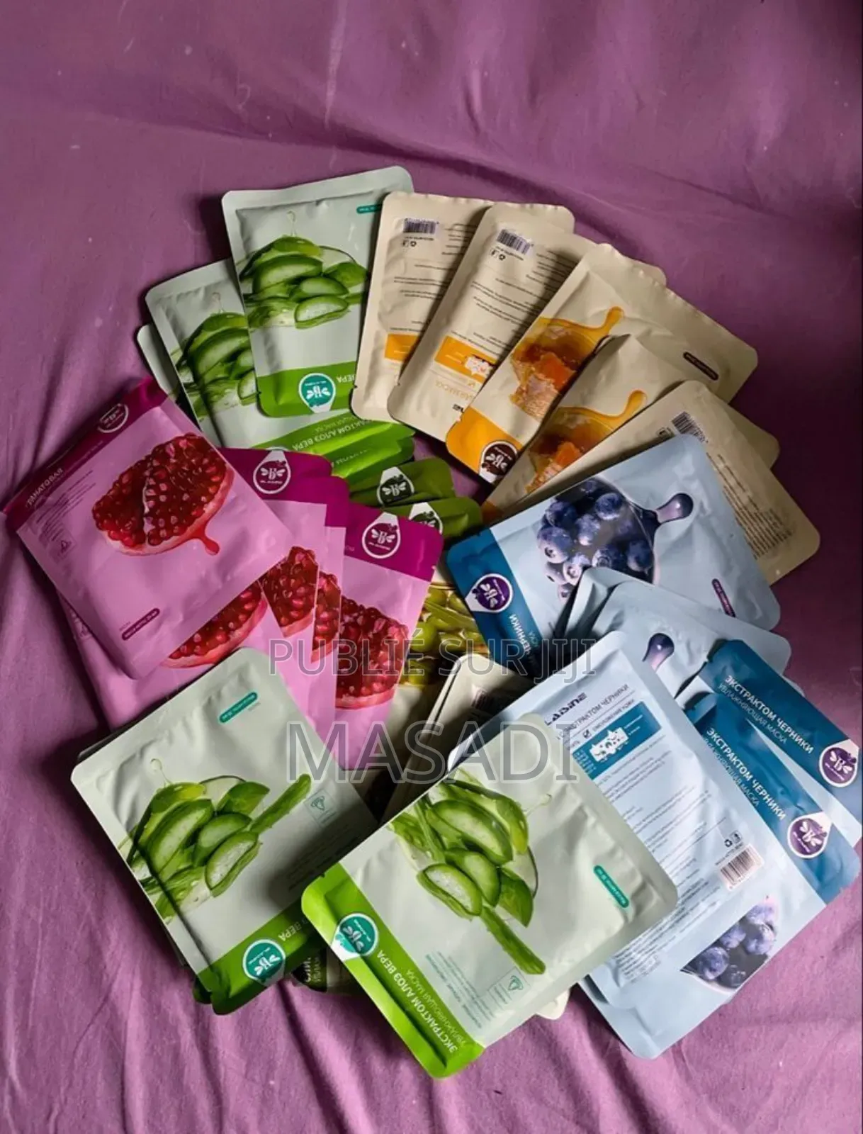 Masque Faciale