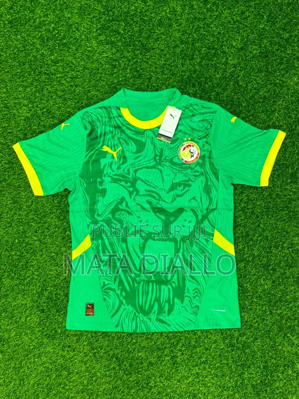 Maillot Authentique