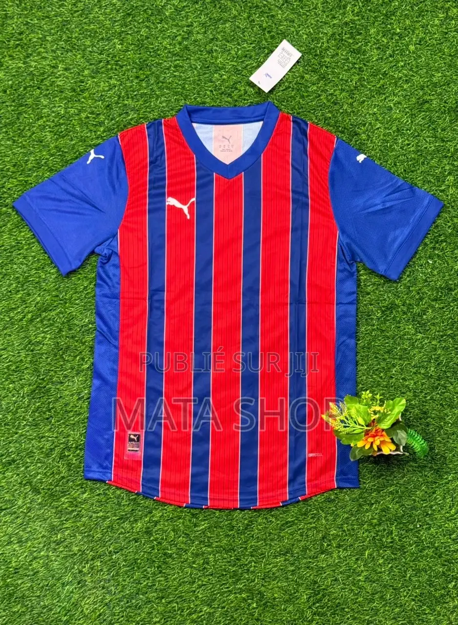 Maillot Authentique