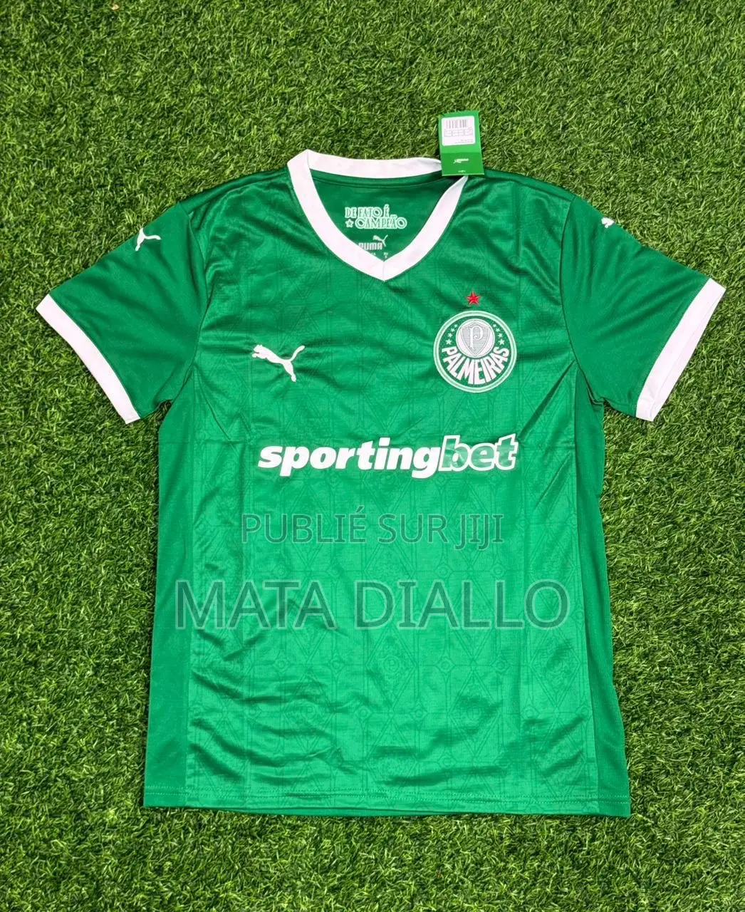 Maillot Authentique