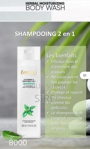 Shampoings 2 en 1