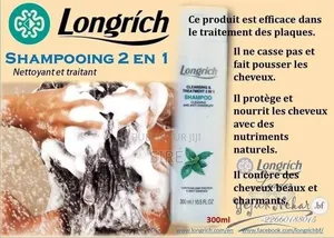 Shampoings 2 en 1