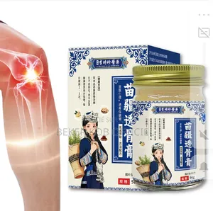 Crème Miao Jiang Pour Soulager La Douleur