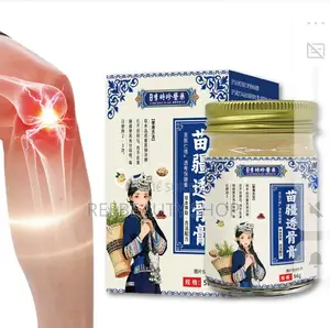Crème Miao Jiang Pour Soulager La Douleur