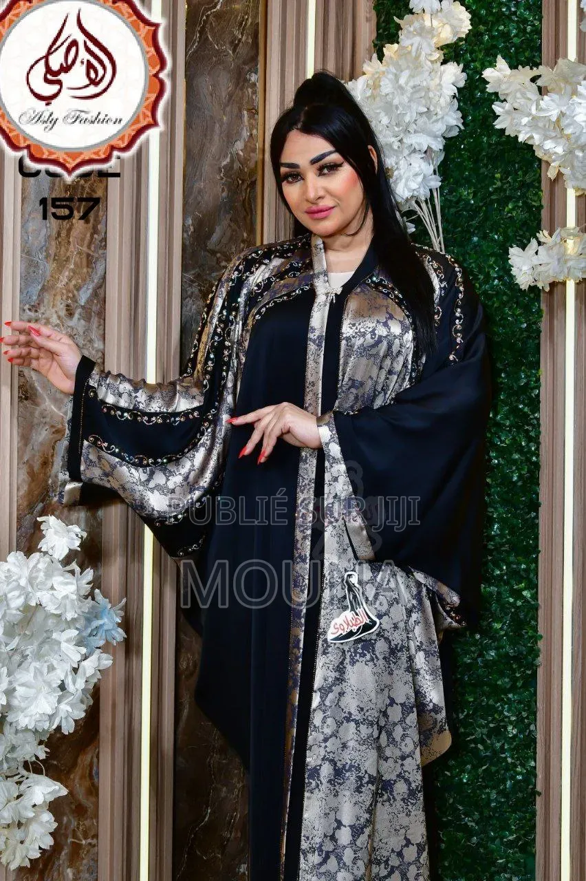 Abaya Égyptien