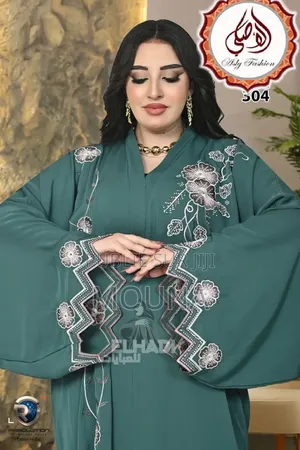 Abaya Égyptien