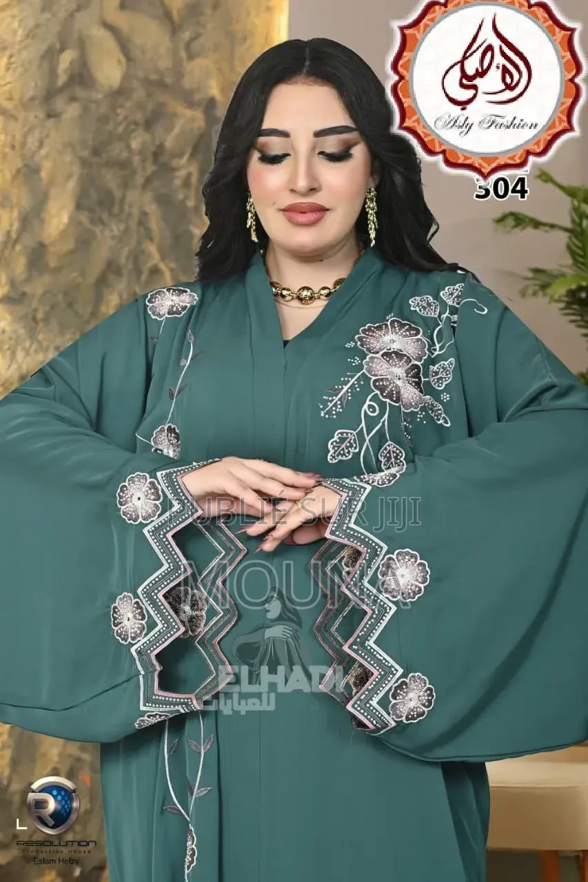 Abaya Égyptien