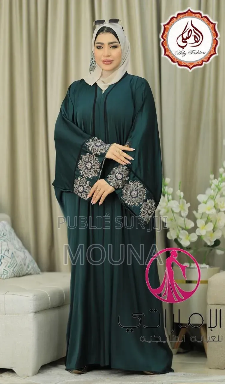Abaya Égyptien