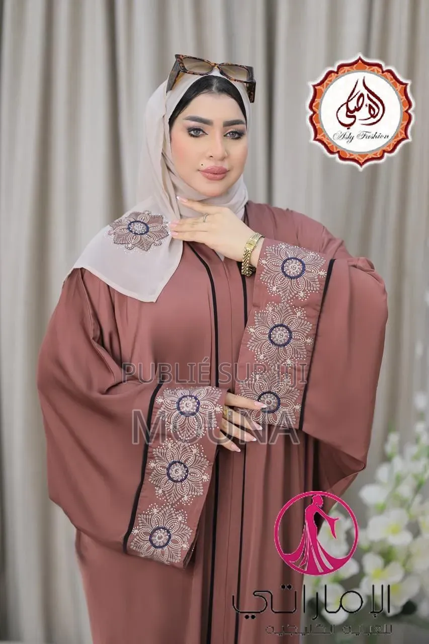 Abaya Égyptien
