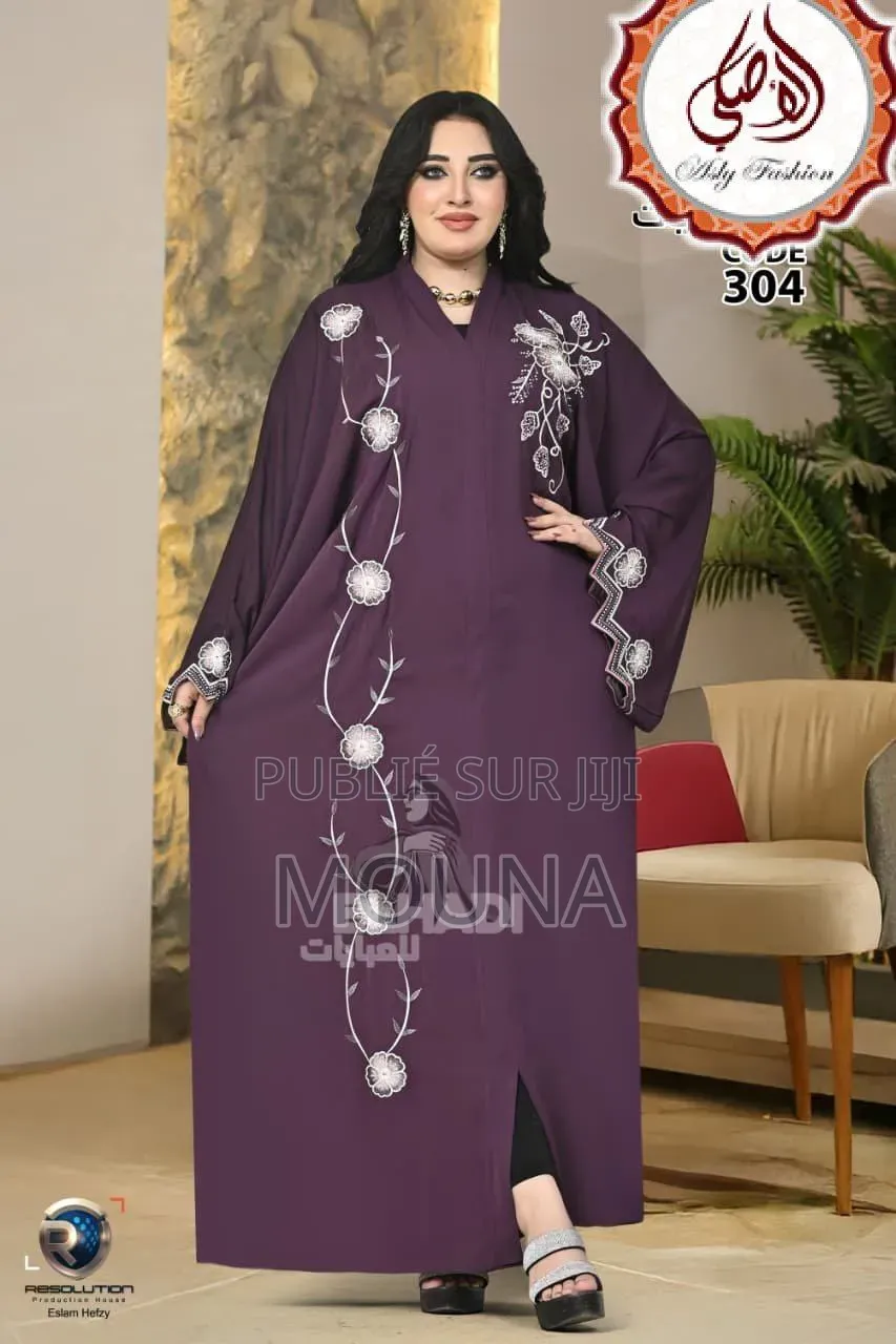 Abaya Égyptien