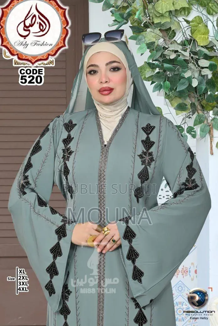 Abaya Égyptien