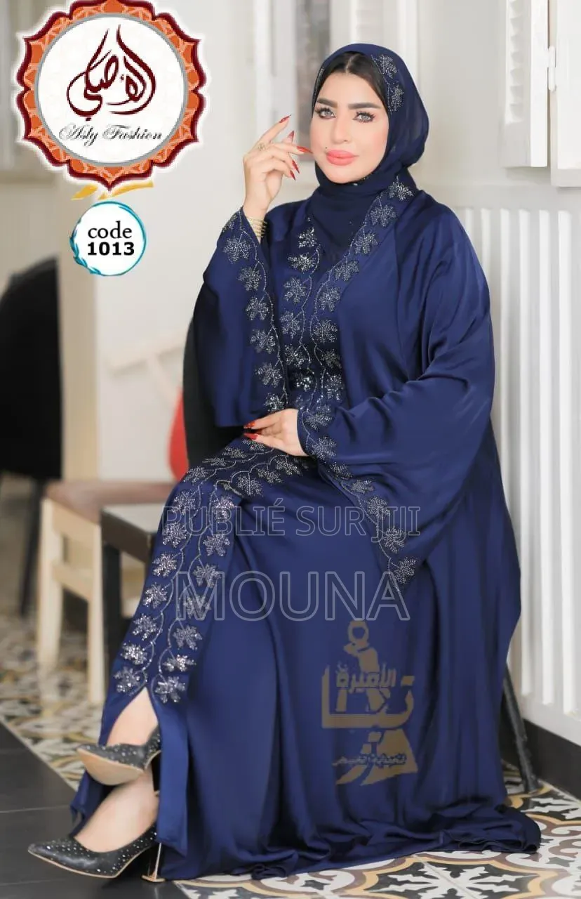 Abaya Égyptien