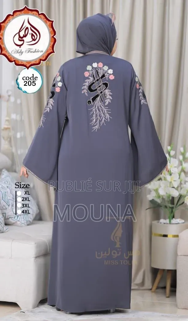 Abaya Égyptien