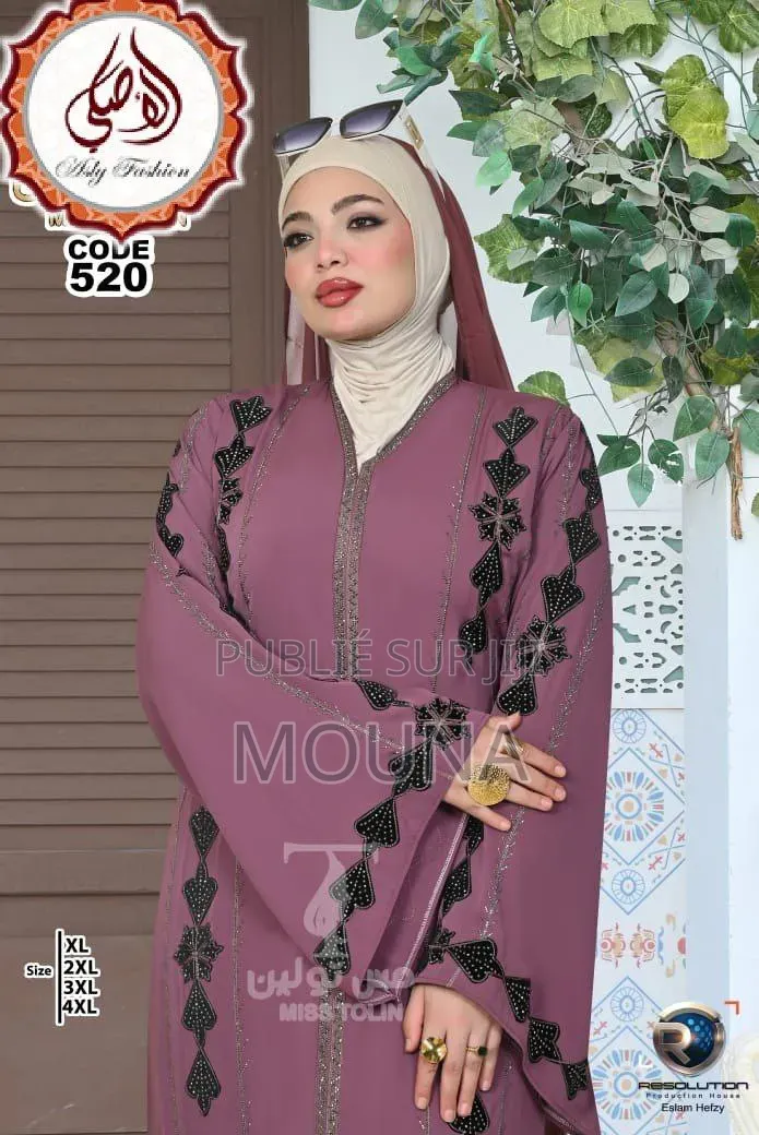 Abaya Égyptien