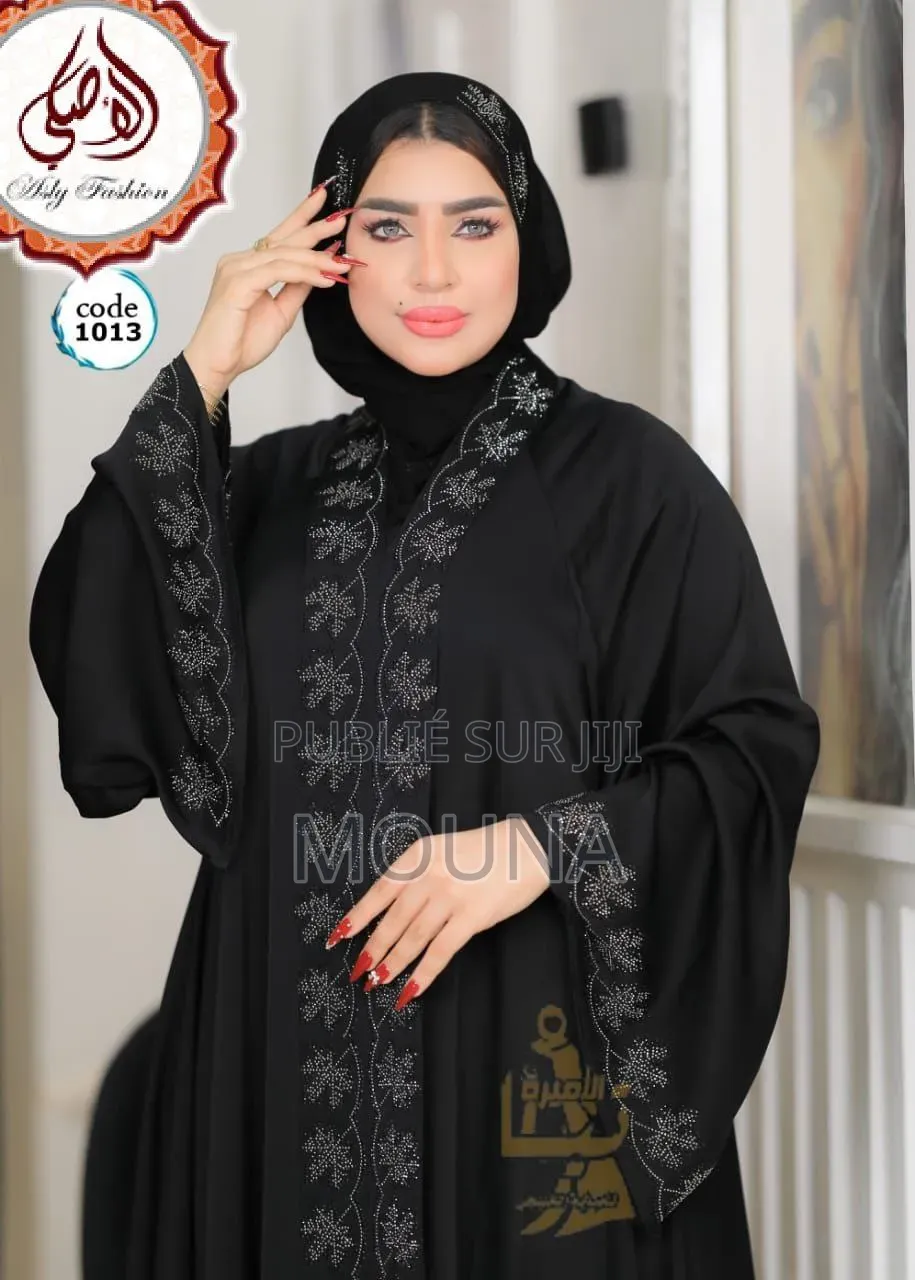 Abaya Égyptien