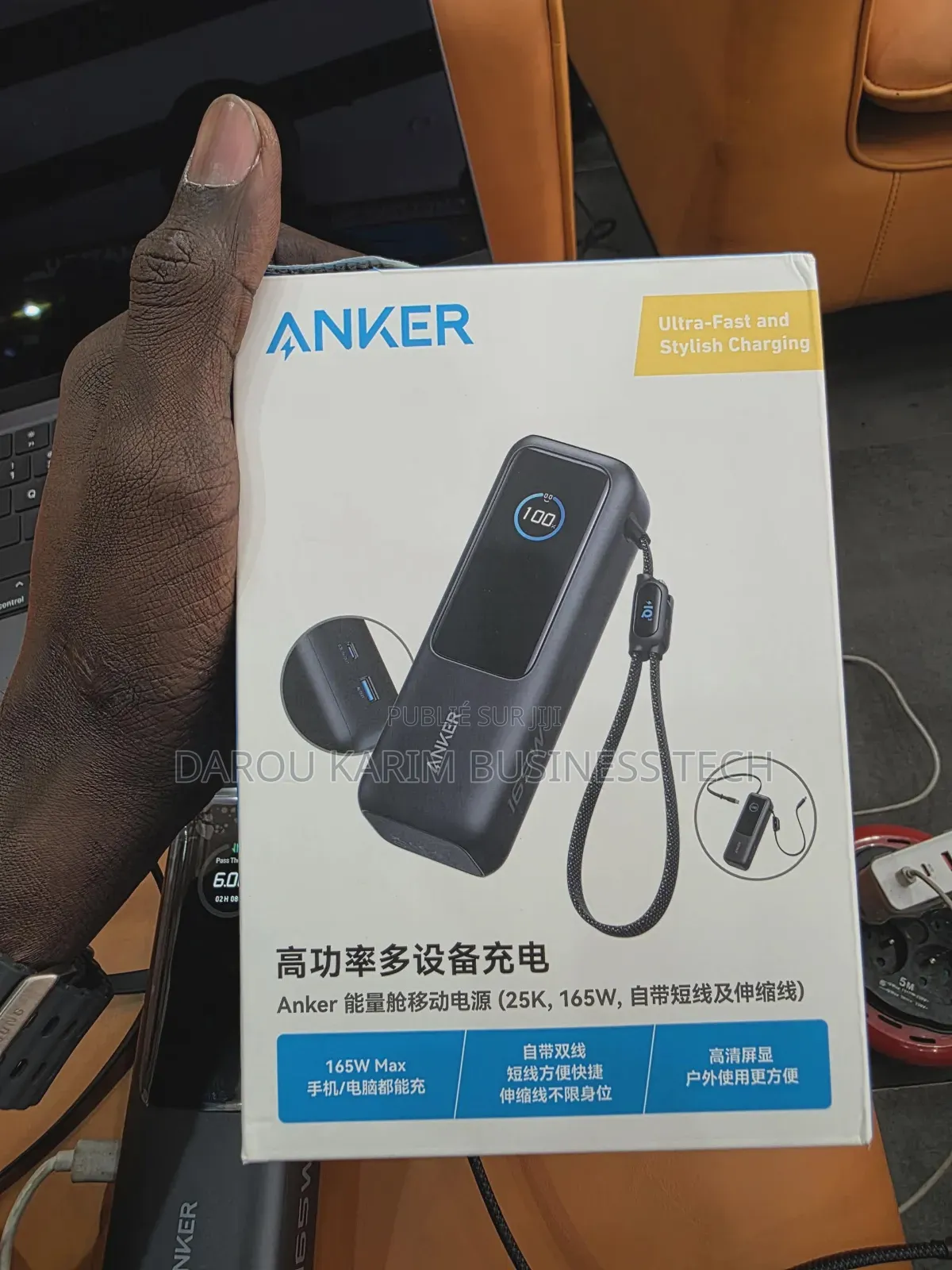 Power Bank Anker