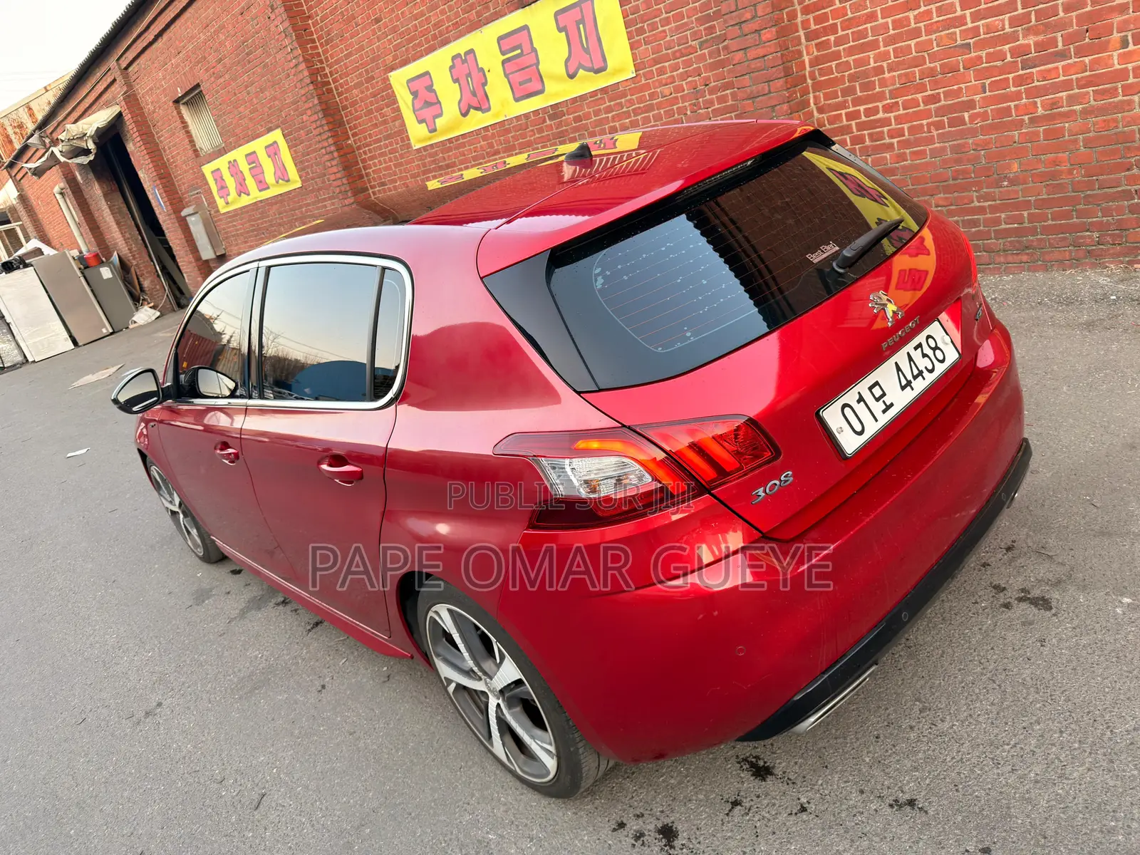 Peugeot 308 2017 Rouge