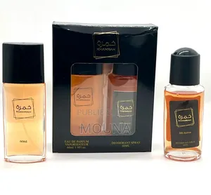 Parfum Khamrah