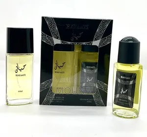 Parfum Khamrah