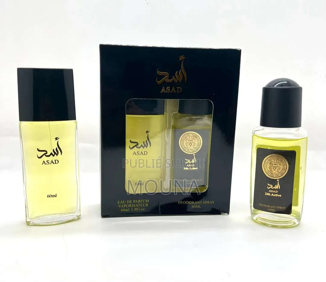Parfum Khamrah