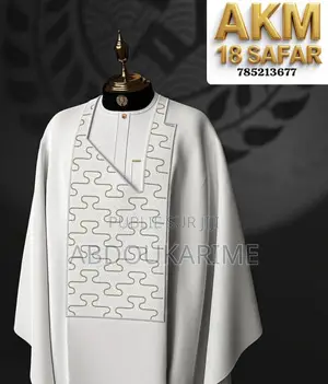 Costume Africain