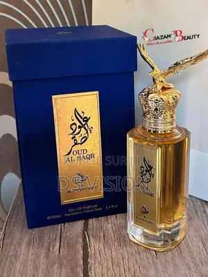 Oue Al Sakr