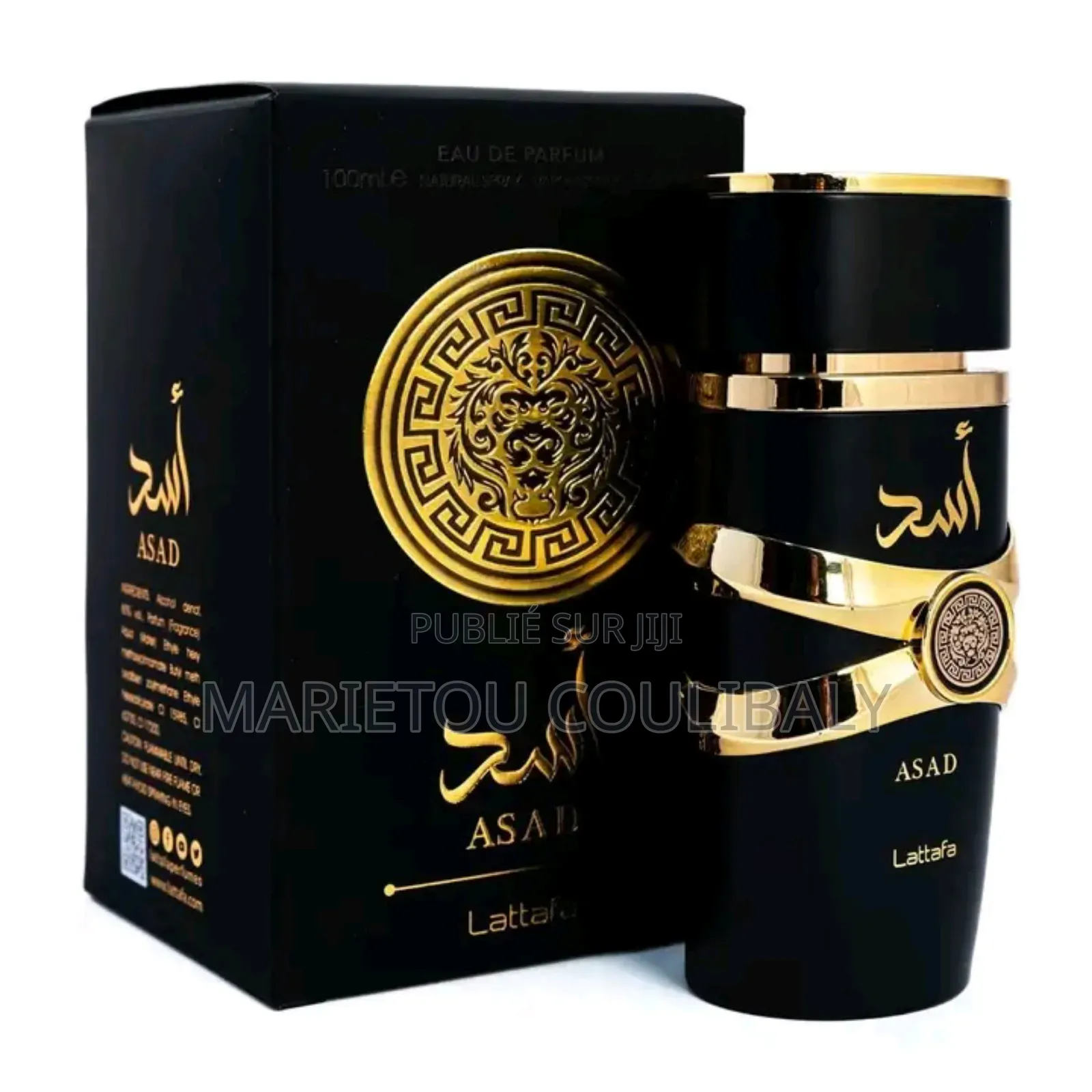 Parfum Famille Lattafa