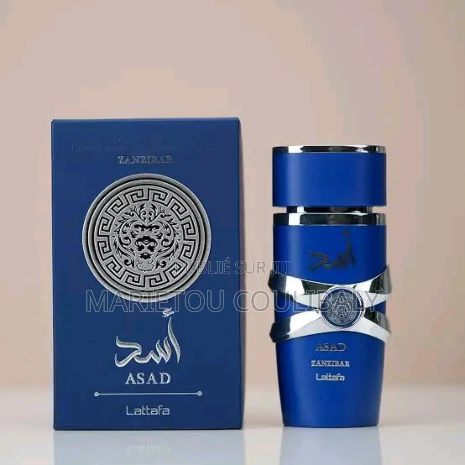 Parfum Famille Lattafa