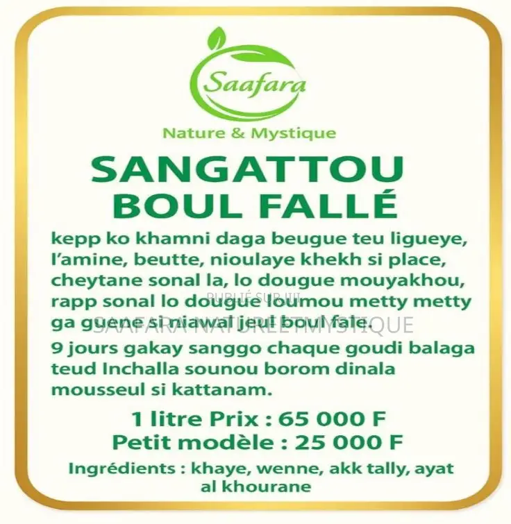 Lavage Sangatte