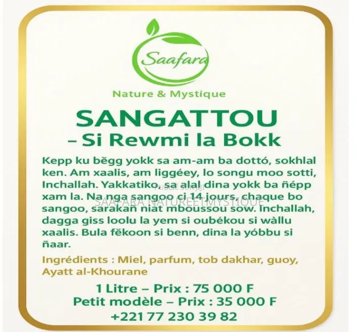 Lavage Si Rewmi La Bokk
