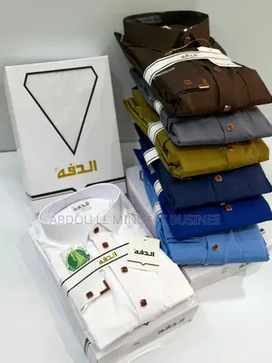 Abaya Dialabé Original Qualité Disponible