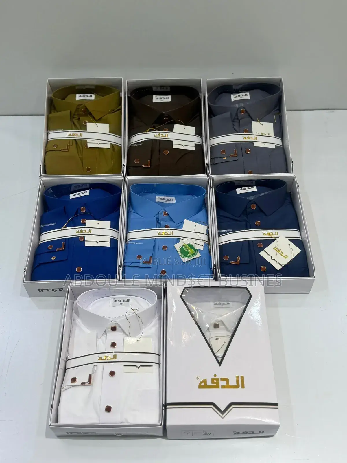 Abaya Dialabé Original Qualité Disponible