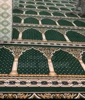 Tapis Mosquée Importée De Turky De Très Bonne Qualitée