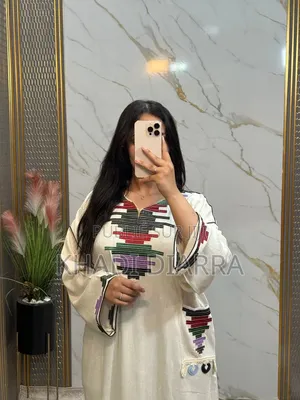 Dialabe Marocain