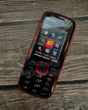 Nouveau Nokia 5130 XpressMusic Noir