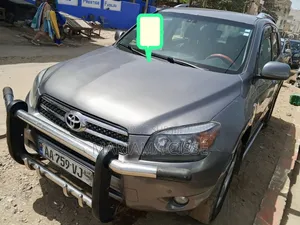 Toyota RAV4 2008 Gris