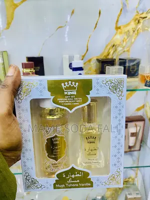 Musk Tahraa Et Khamarah